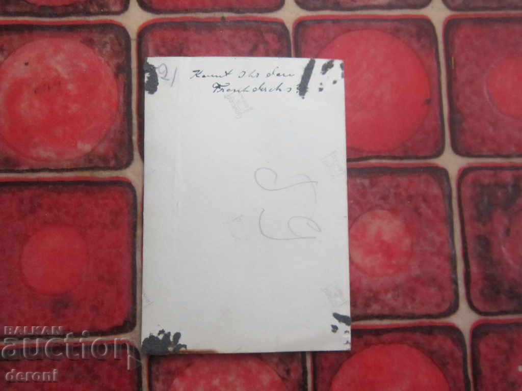 Delivery of Postcard photo German soldier 3 Reich A34 Original Delivery of Postcard photo German soldier 3 Reich A34 Original