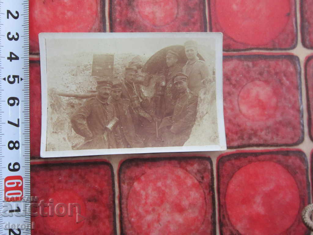 Card photo German soldier 1 World Original with price 10.00 BGN | € 5.11