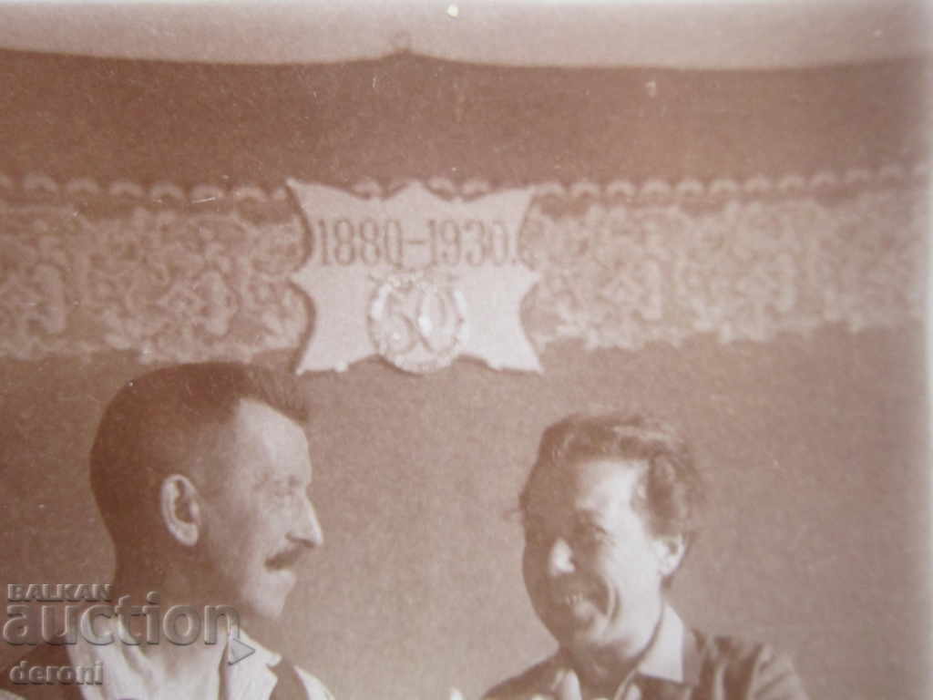 Delivery of German Postcard Photo Jubilee 1930 Original Delivery of German Postcard Photo Jubilee 1930 Original