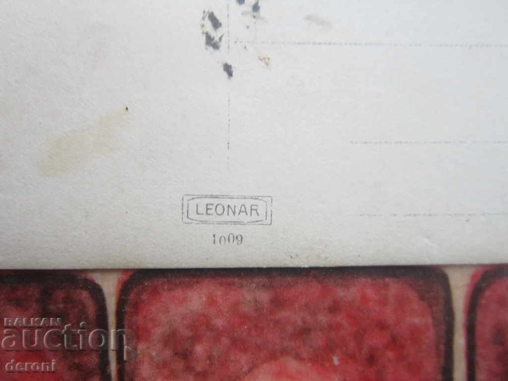 German Postcard Photo Jubilee 1930 Original - 6 German Postcard Photo Jubilee 1930 Original - 6