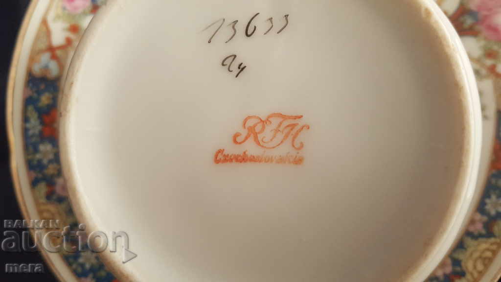 Porcelain antique coffee set - 7 Porcelain antique coffee set - 7