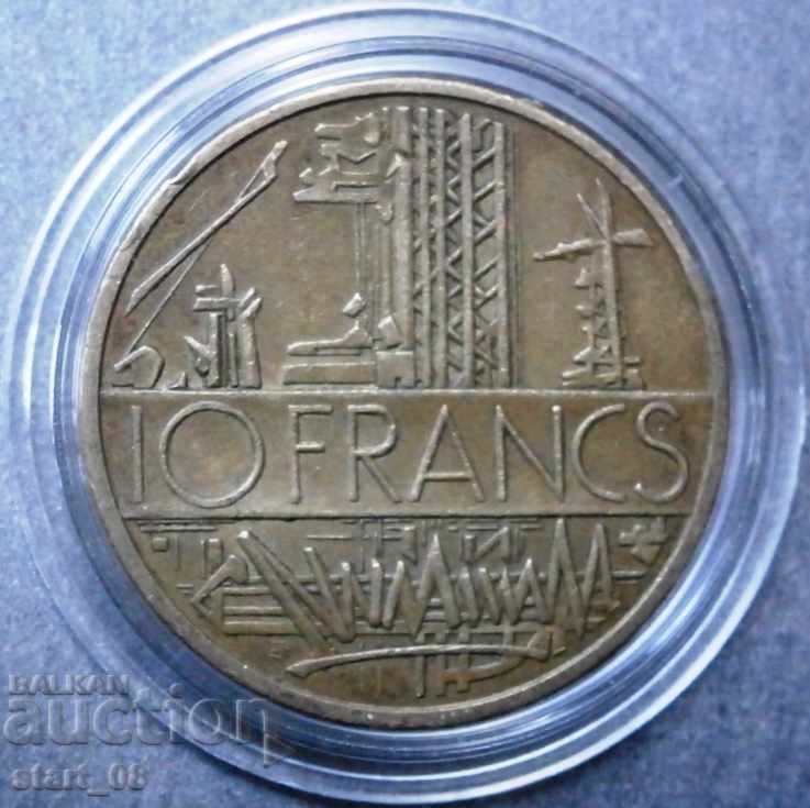 Франция 10 франка 1980