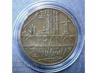Франция 10 франка 1980