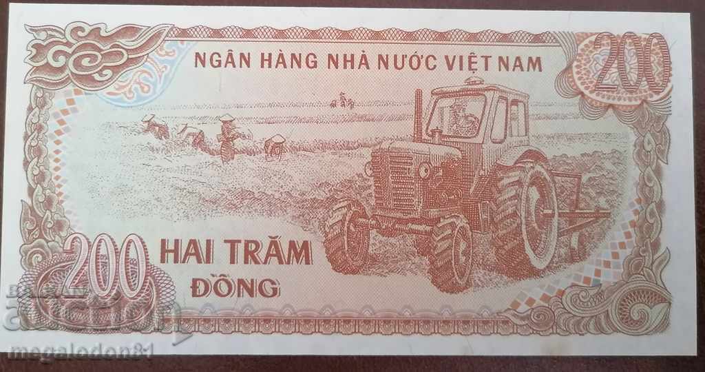 Vietnam - 200 dong 1987. with price 3.00 BGN | € 1.53