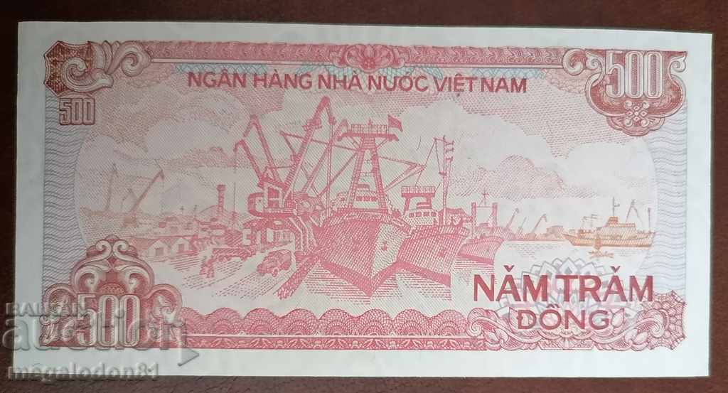 Βιετνάμ - 500 dong 1988. με τιμή 3.00 BGN | € 1.53 Βιετνάμ - 500 dong 1988. με τιμή 3.00 BGN | € 1.53