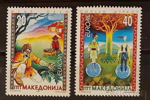 Macedonia 1997 Europe CEPT Tales and Legends MNH