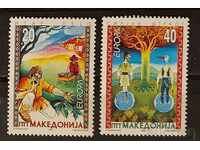 Macedonia 1997 Europe CEPT Tales and Legends MNH