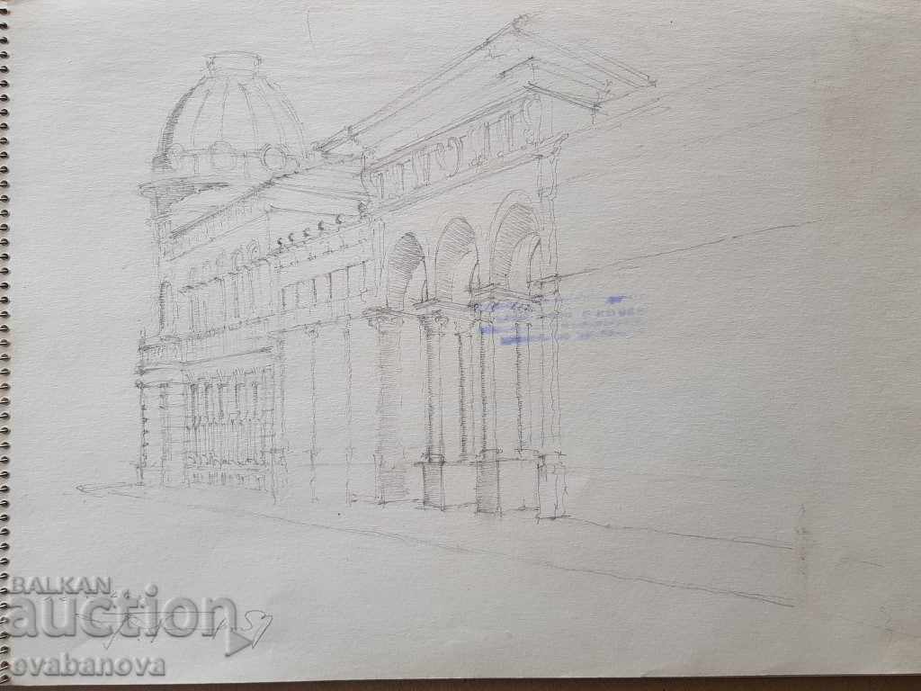 Master drawing Toma Petrov(1908-1972) Gradxa drawing with price 40.00 BGN | € 20.45 Master drawing Toma Petrov(1908-1972) Gradxa drawing with price 40.00 BGN | € 20.45