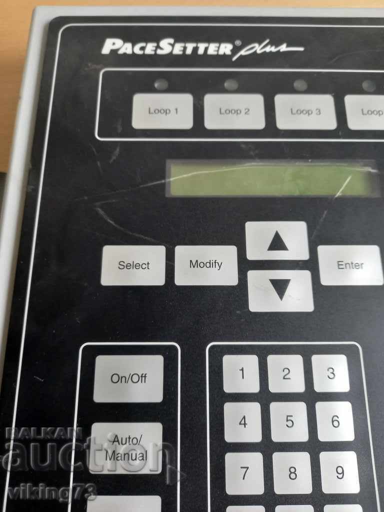 PaceSetter Plus with price 49.00 BGN | € 25.05 PaceSetter Plus with price 49.00 BGN | € 25.05