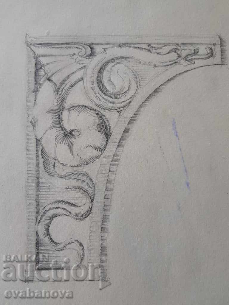 Auction Master drawing Toma Petrov(1908-1972) Frieze with a dragon 1946 Auction Master drawing Toma Petrov(1908-1972) Frieze with a dragon 1946