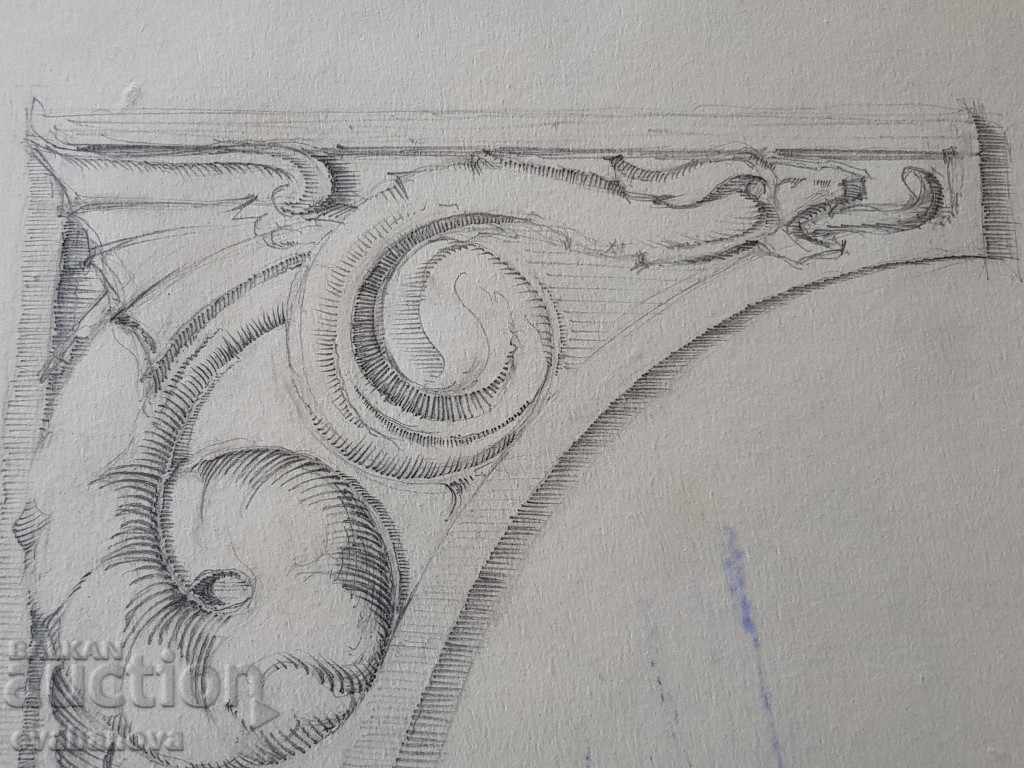 Delivery of Master drawing Toma Petrov(1908-1972) Frieze with a dragon 1946 Delivery of Master drawing Toma Petrov(1908-1972) Frieze with a dragon 1946