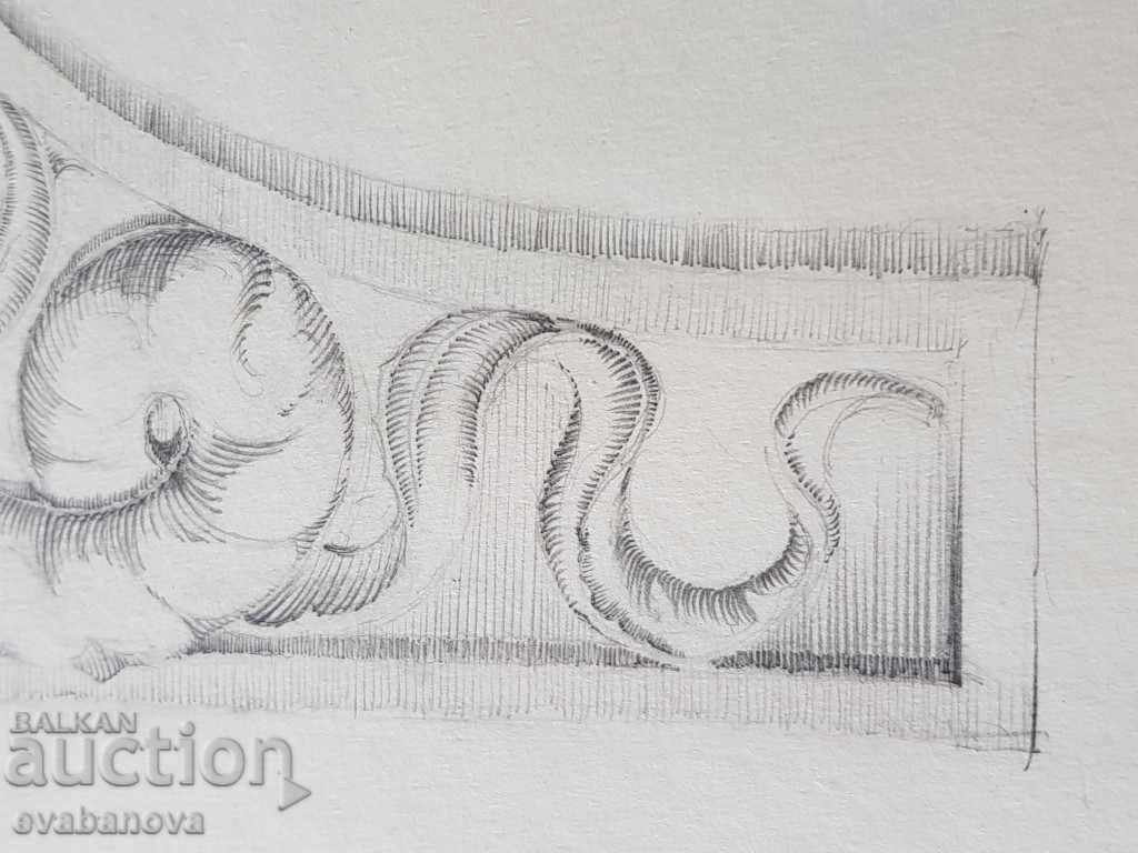 Master drawing Toma Petrov(1908-1972) Frieze with a dragon 1946 - 5 Master drawing Toma Petrov(1908-1972) Frieze with a dragon 1946 - 5