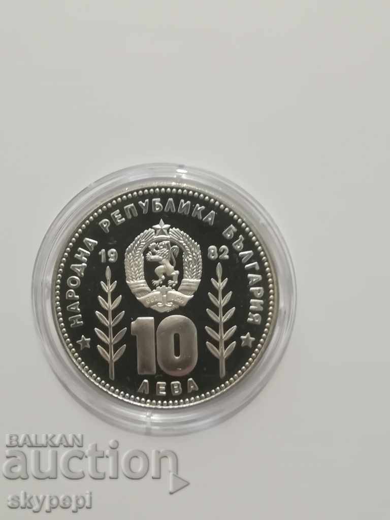 BGN 10, 1982 "XII World of Football Spain" with price 305.00 BGN | € 155.94 BGN 10, 1982 "XII World of Football Spain" with price 305.00 BGN | € 155.94