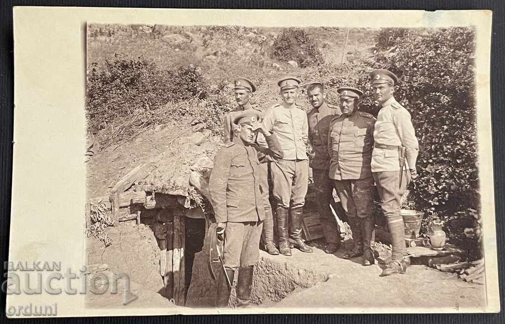 2311 Царство България офицери пред бункер ПСВ Южен Фронт