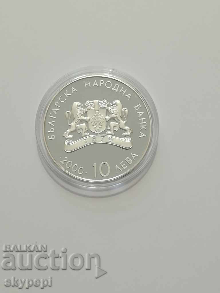 10 BGN 2000 „XXVII LOI” cu preț 495.00 BGN | € 253.09 10 BGN 2000 „XXVII LOI” cu preț 495.00 BGN | € 253.09