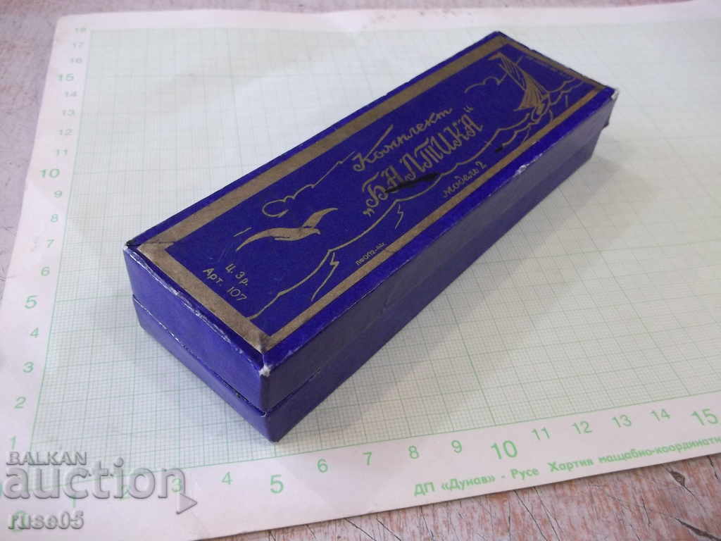 Box from the set "BALTIC - model 2" Soviet - 6 Box from the set "BALTIC - model 2" Soviet - 6