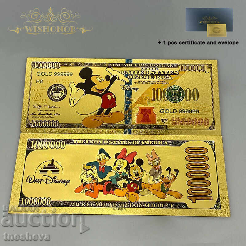 Δημοπρασία Σετ 5 τμχ. Disney Δολάριο ΗΠΑ - Χρυσό φύλλο Δημοπρασία Σετ 5 τμχ. Disney Δολάριο ΗΠΑ - Χρυσό φύλλο