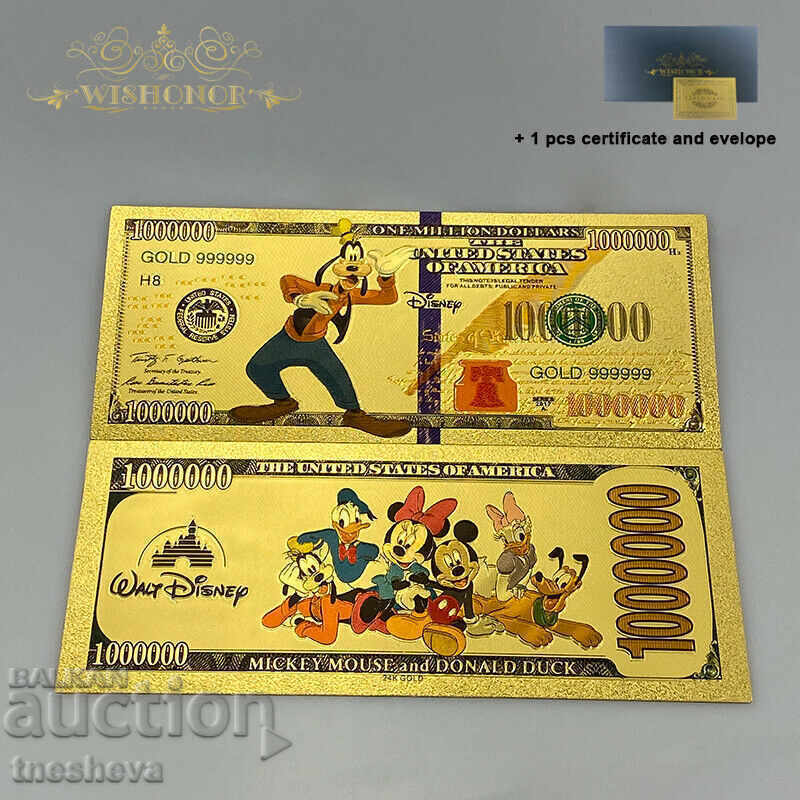 Παράδοση Σετ 5 τμχ. Disney Δολάριο ΗΠΑ - Χρυσό φύλλο Παράδοση Σετ 5 τμχ. Disney Δολάριο ΗΠΑ - Χρυσό φύλλο