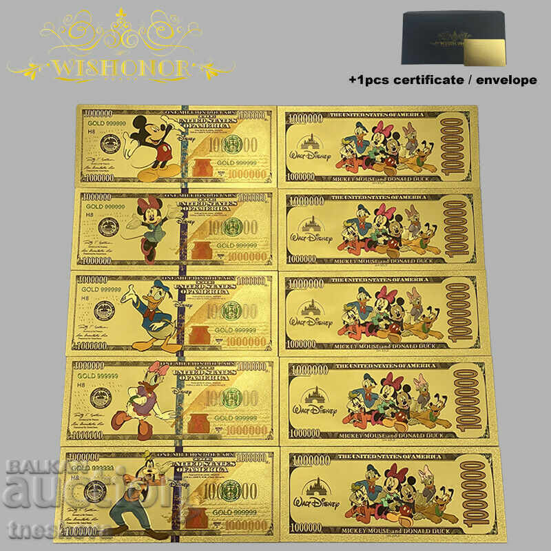 Set of 5 pcs. Disney US Dollar - Gold Foil