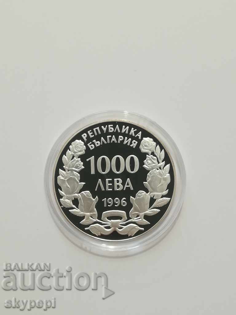1000 BGN 1996 "KALIAKRA" with price 345.00 BGN | € 176.40