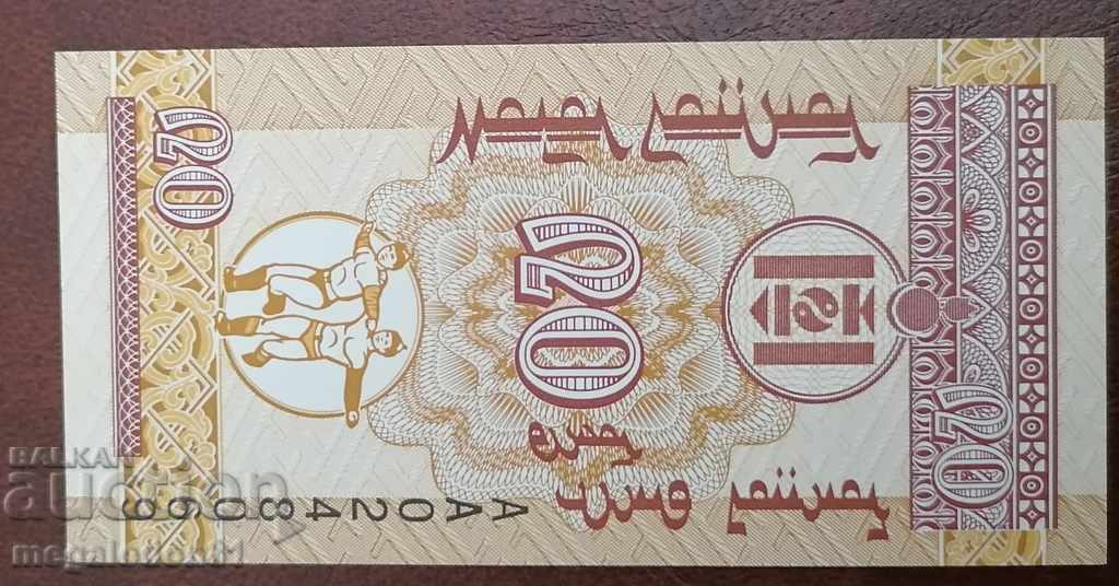 Mongolia - 20 mongooses with price 0.60 BGN | € 0.31 Mongolia - 20 mongooses with price 0.60 BGN | € 0.31