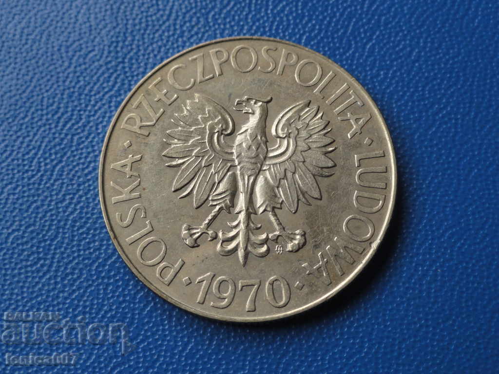 Poland 1970 - PLN 10 "Tadeusz Kosciuszko" with price 5.00 BGN | € 2.56