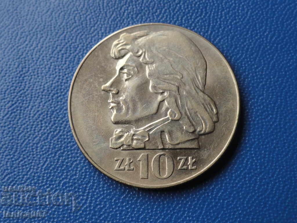 Poland 1970 - PLN 10 "Tadeusz Kosciuszko" - 5