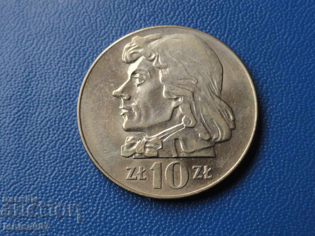 Poland 1970 - PLN 10 "Tadeusz Kosciuszko"