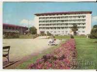 Card Bulgaria Hotel Burgas "Primorets" 2 *