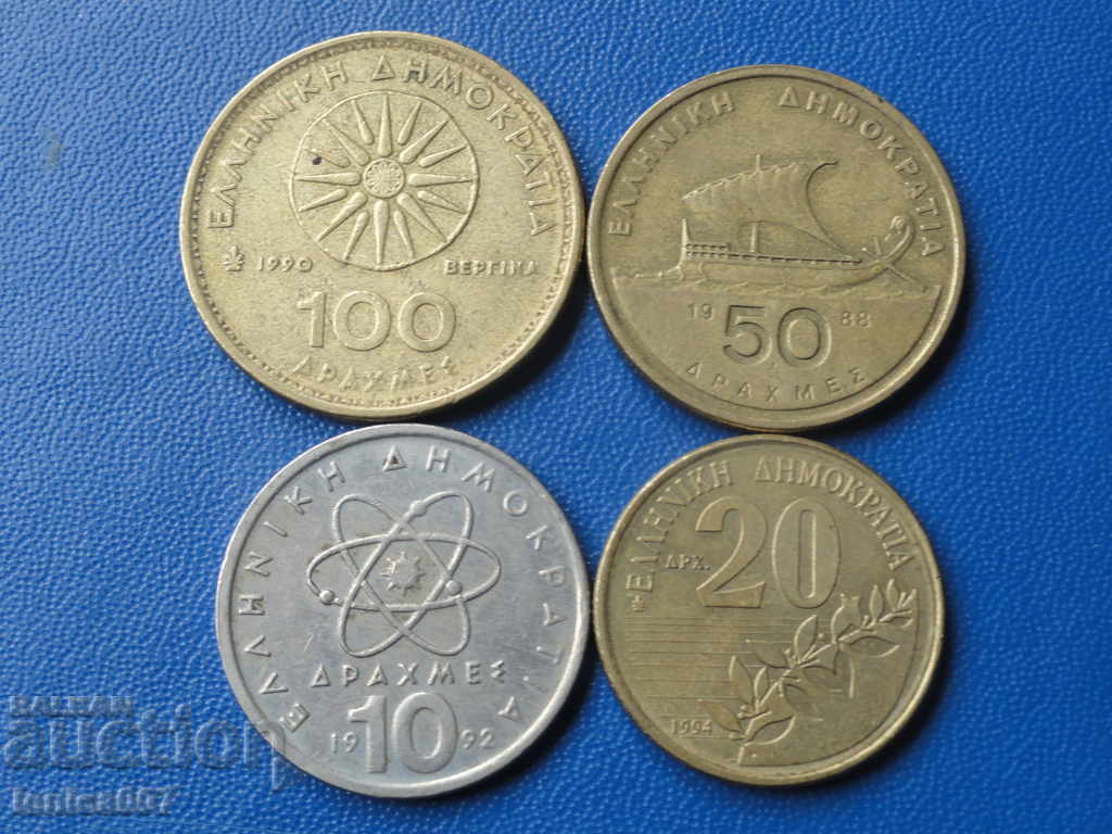 Greece - Coins (4 pieces) with price 3.20 BGN | € 1.64 Greece - Coins (4 pieces) with price 3.20 BGN | € 1.64