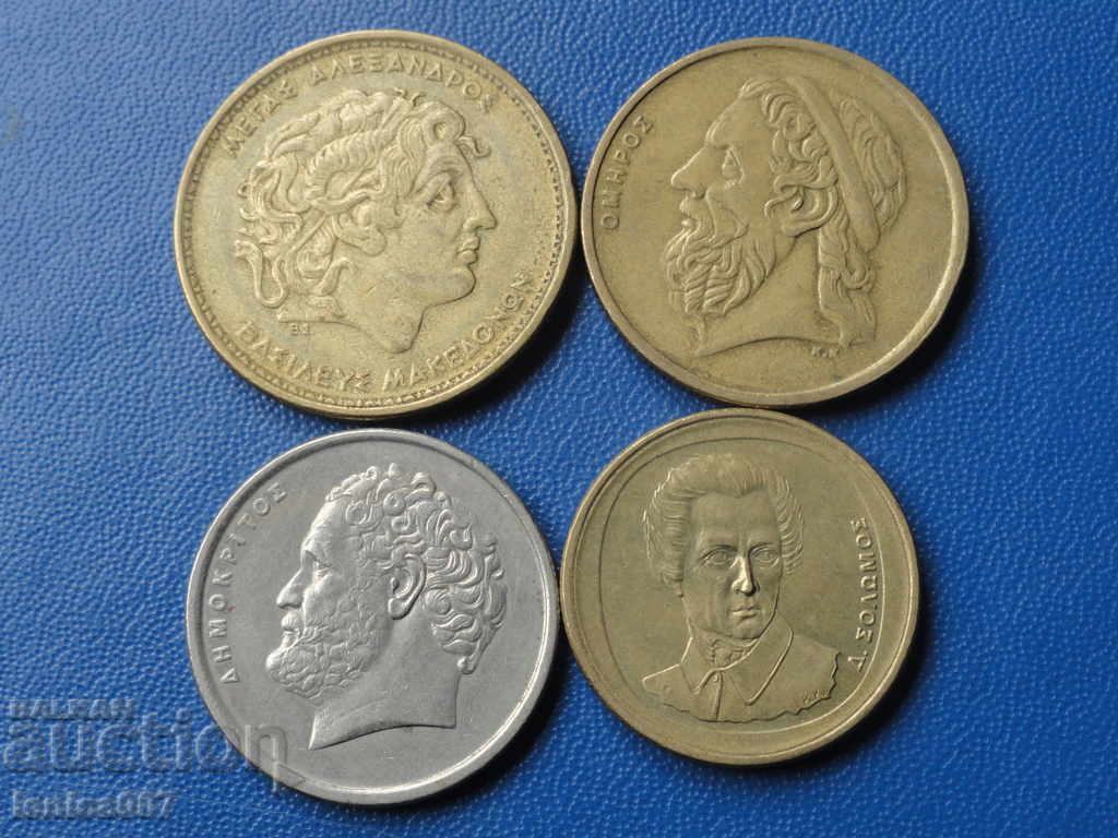 Auction Greece - Coins (4 pieces) Auction Greece - Coins (4 pieces)