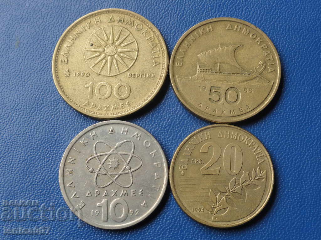 Delivery of Greece - Coins (4 pieces) Delivery of Greece - Coins (4 pieces)