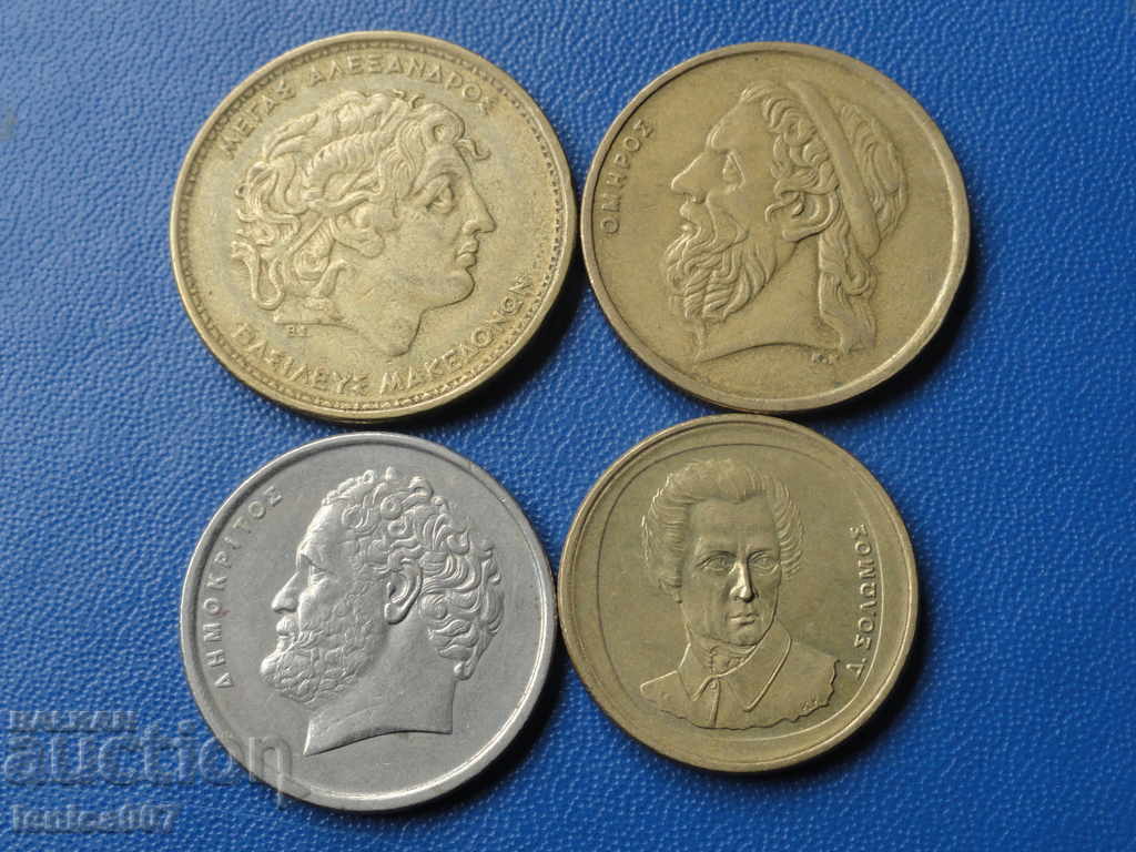 Greece - Coins (4 pieces) - 5 Greece - Coins (4 pieces) - 5