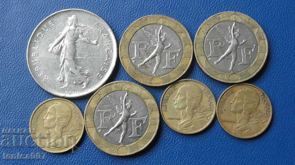 Γαλλία - Νομίσματα (7 τεμάχια)