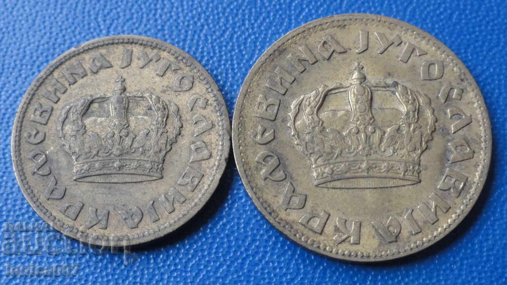 Yugoslavia 1938 - 1 and 2 dinars with price 3.80 BGN | € 1.94 Yugoslavia 1938 - 1 and 2 dinars with price 3.80 BGN | € 1.94