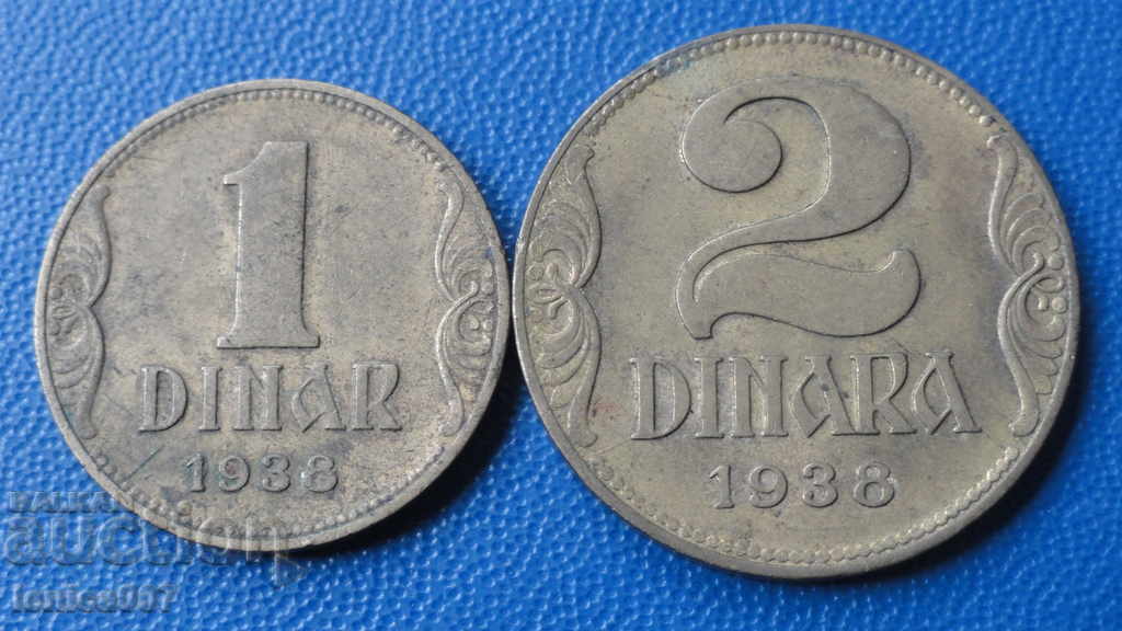 Yugoslavia 1938 - 1 and 2 dinars - 5 Yugoslavia 1938 - 1 and 2 dinars - 5