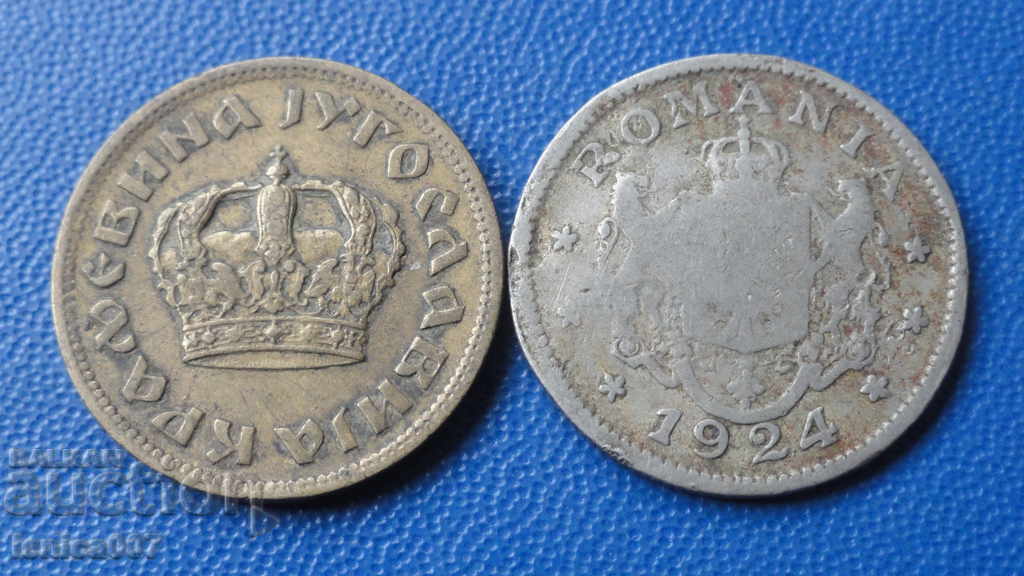 Yugoslavia and Romania - Coins (2 pieces) with price 2.20 BGN | € 1.12 Yugoslavia and Romania - Coins (2 pieces) with price 2.20 BGN | € 1.12
