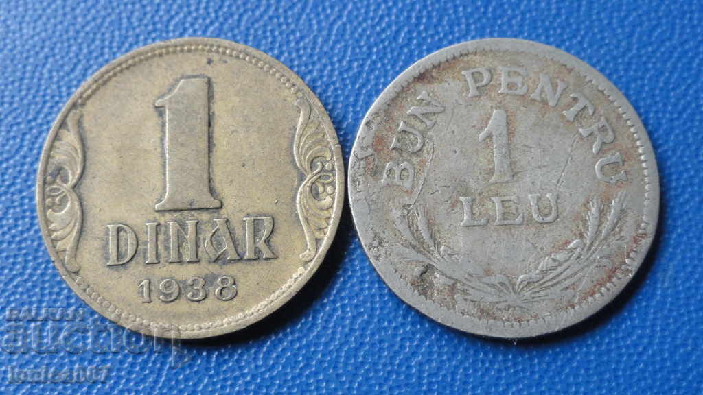 Auction Yugoslavia and Romania - Coins (2 pieces) Auction Yugoslavia and Romania - Coins (2 pieces)
