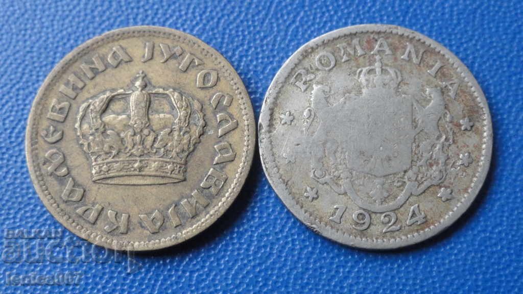 Delivery of Yugoslavia and Romania - Coins (2 pieces) Delivery of Yugoslavia and Romania - Coins (2 pieces)