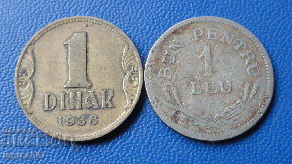Yugoslavia and Romania - Coins (2 pieces) - 5 Yugoslavia and Romania - Coins (2 pieces) - 5