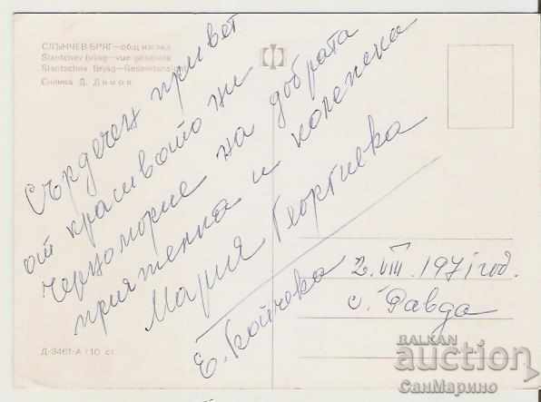 Card Bulgaria Sunny Beach Overview 1 ** with price 0.80 BGN | € 0.41 Card Bulgaria Sunny Beach Overview 1 ** with price 0.80 BGN | € 0.41