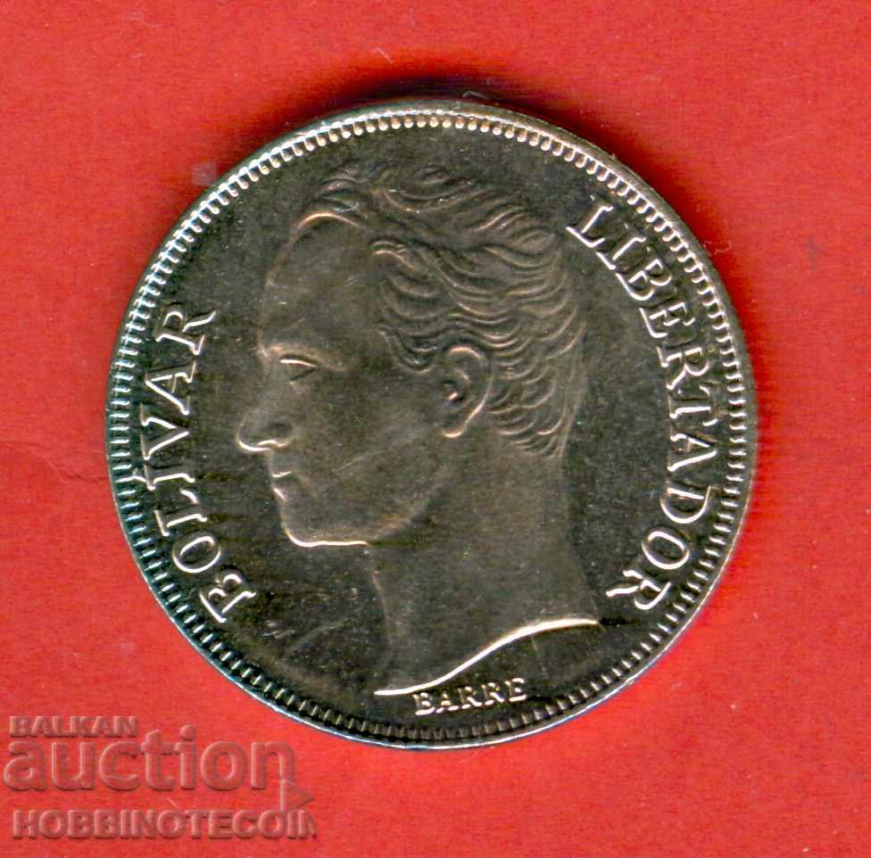 VENEZUELA VENEZUELA 5 Bolivar - issue - issue 1989 UNC with price 3.99 BGN | € 2.04 VENEZUELA VENEZUELA 5 Bolivar - issue - issue 1989 UNC with price 3.99 BGN | € 2.04