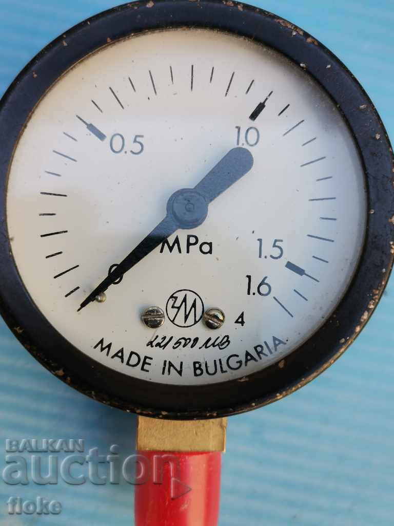 Delivery of Manometer language