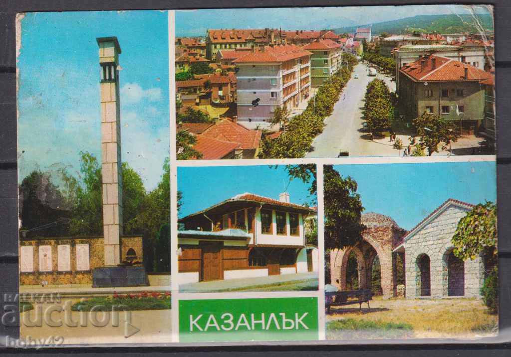 Kazanlak back-traces of sticking in an album