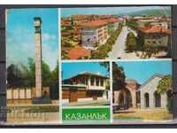 Kazanlak back-traces of sticking in an album
