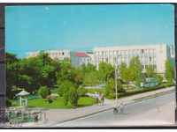 Pazardzhik - home of the trade unions, back - traces of sticking in an album