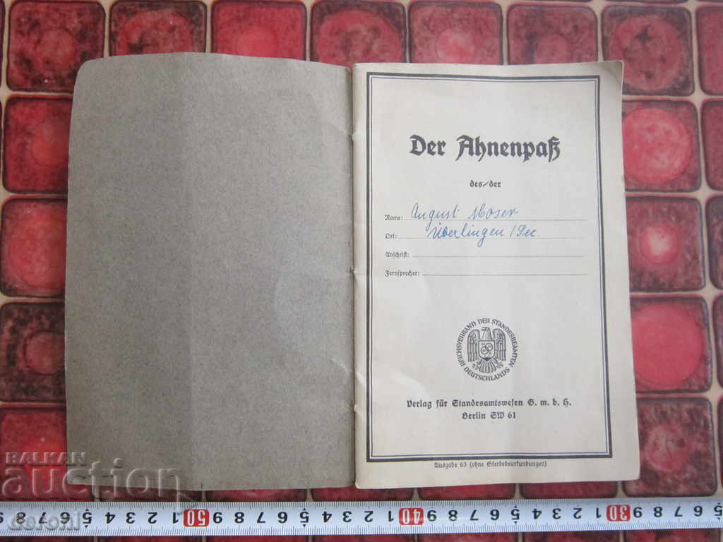 Old German document 3 Reich Original with price 95.00 BGN | € 48.57 Old German document 3 Reich Original with price 95.00 BGN | € 48.57