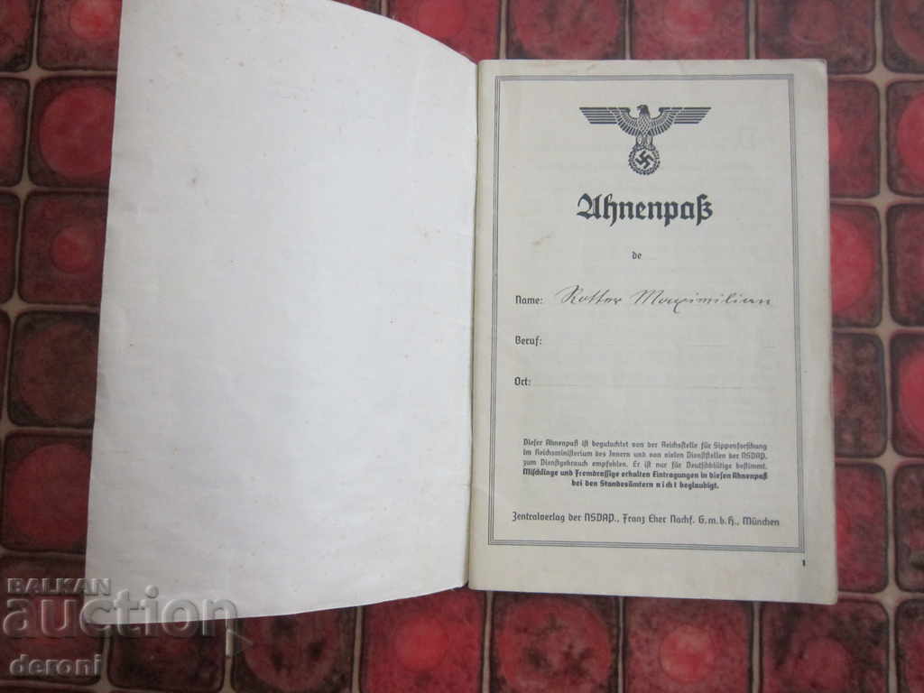 Old German document 3 Reich Original 2 with price 120.00 BGN | € 61.36 Old German document 3 Reich Original 2 with price 120.00 BGN | € 61.36