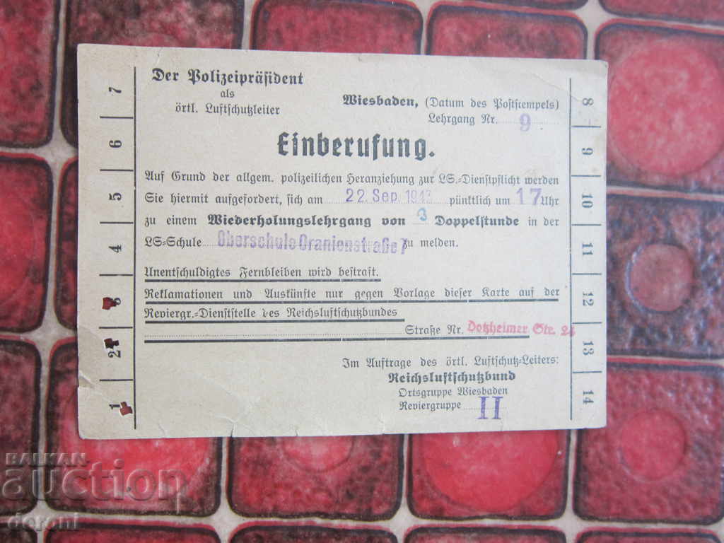 Auction Old German Document 3 Reich Summons Original Auction Old German Document 3 Reich Summons Original