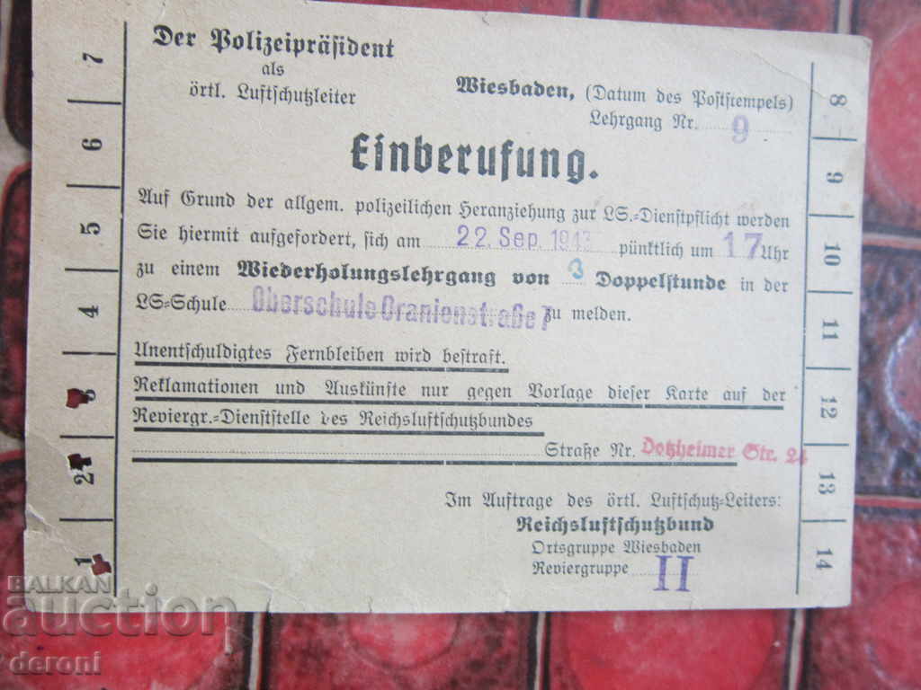 Delivery of Old German Document 3 Reich Summons Original Delivery of Old German Document 3 Reich Summons Original